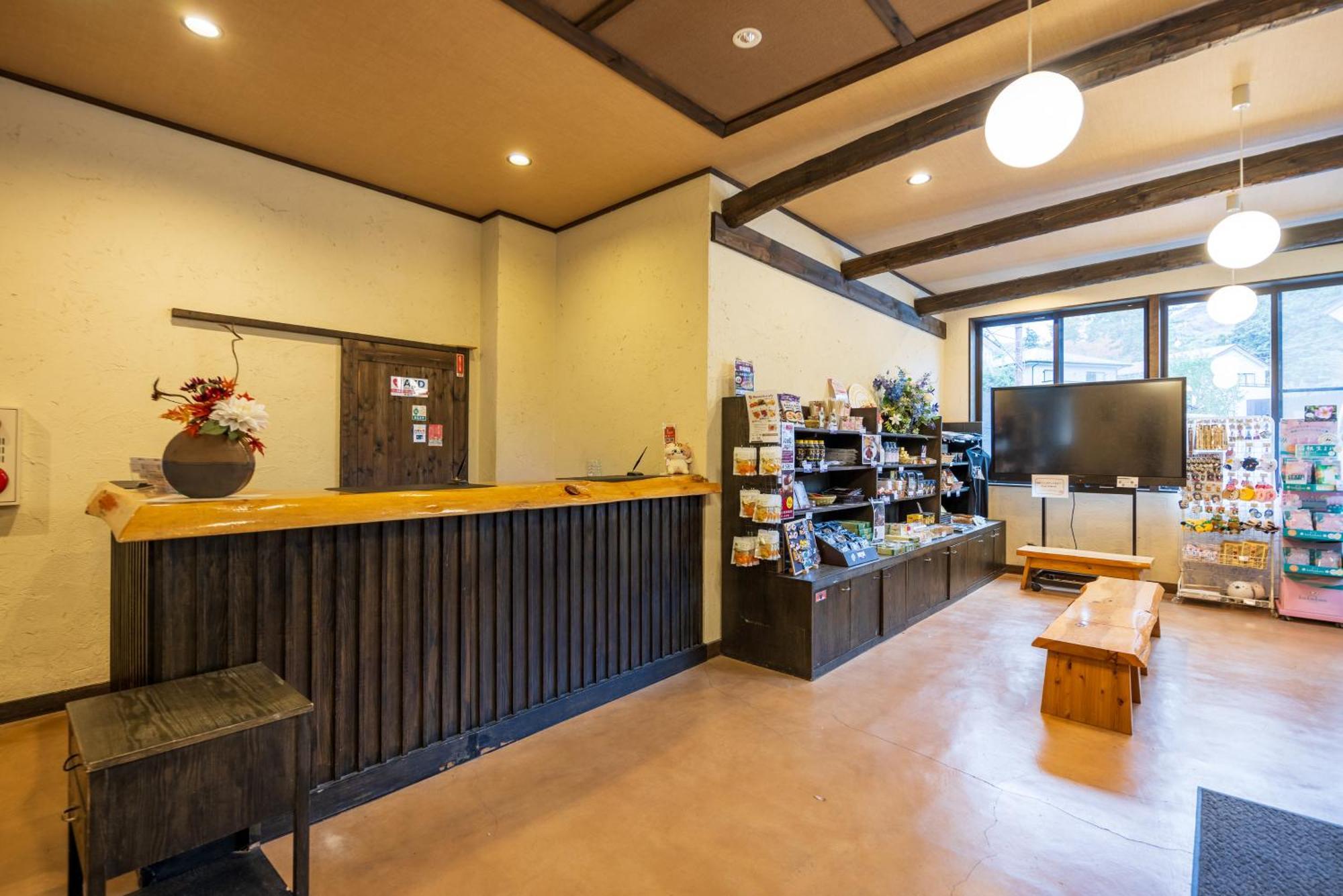 Hotel Sengokuhara Shinanoki Ichinoyu Hakone Esterno foto